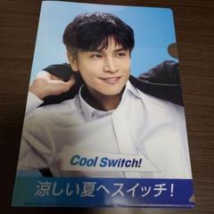 岩ちゃんグッズ(多数あり) 9542-59-