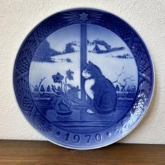 SHOP偶然と必然の間 ROYAL COPENHAGEN YEAR PLATE 1970