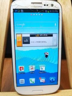 【YouTube視聴におすすめ!】Galaxy s3α 32GB ドコモ @23