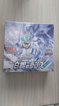 【再入荷】 box 白銀のランス 〇即購入可能〇 シュリンク付き メルカリ - ポケモンカードゲーム