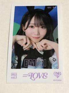 うちわ文字 オーダー アイドル ジャニーズ 1連 2連 グリッター 蛍光 うちわ文字 オーダー アイドル ジャニーズ 1連 2連 グリッター 蛍光