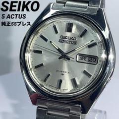 SEIKO5 ACTUS 21石 メンズ 腕時計 自動巻き 【動作確認済み】 Yahoo!オークション -「seiko actus 21石」の落札相場・落札価格