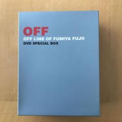 藤井フミヤ⭐スペシャルDVD BOX 藤井フミヤ OFF LINE DVD SPECIAL BOX ファンクラブ限定