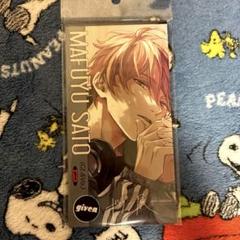 ギヴン展　佐藤真冬　CD風アクリルスタンド