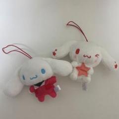 シナモン プライズ品 レッドカラー 2種セット