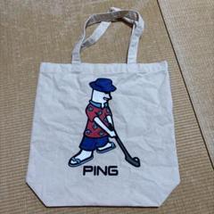 新品 未使用 PING ゴルフトートバッグ 1959年デザイン 新品 未使用 PING ゴルフトートバッグ 1959年デザイン ゴルフ