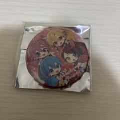 2025年最新】すとぷりアリーナツアー缶バッジの人気アイテム