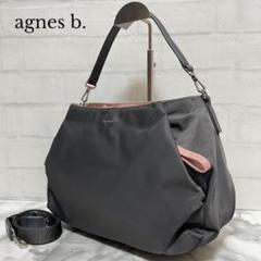 【美品】アニエスベー　2way ショルダーバッグ　ナイロン　牛革　グレー　ピンク 美品】アニエスベー 2way ショルダーバッグ ナイロン 牛革