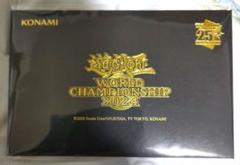 遊戯王　WORLD CHAMPIONSHIP 2023 完品セット 遊戯王 WORLD CHAMPIONSHIP 2023 完品セット