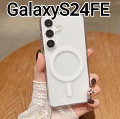 GalaxyS24FE 用 ケース　クリアケース　マグセーフ　MagSafeのサムネイル