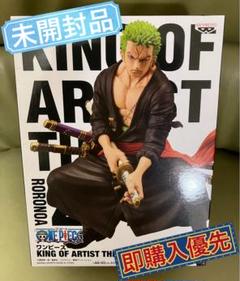 ワンピース　king of artist ゾロ　ワノ国　未開封2種まとめ ONE PIECE ゾロ ワノ国 Ⅱ KING OF ARTIST｜トレファクONLINE