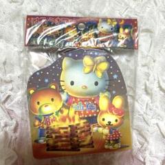 希少 はろうきてい 夏休み 山 バージョン メモ帳 レア - メルカリ