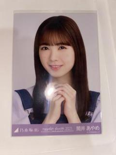 乃木坂46 筒井あやめ 紫コーデ キャミワンピ ヨリ 真夏の全国