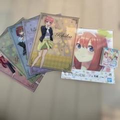 2025年最新】一番くじ 五等分の花嫁 クリアファイルの人気