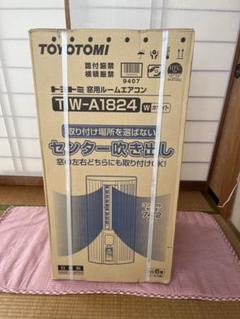 トヨトミ 窓用エアコン 2024年製 TIW-A1824-W 31NchuLBTTL.jpg_BO30,255,255,