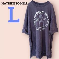 レア✨HAYRIDE TO HELL Tシャツ 【L】ダークブラウン