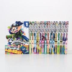Splatoon スプラトゥーン 1巻～16巻 (全巻) 初版多数 - メルカリ