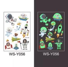 yプロフ必読 2025年最新】Yプロフ必読専用の人気アイテム - メルカリ