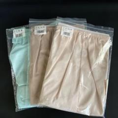 キュロットペチコート　3点セット