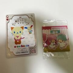2022年最新】トランプ クイーン queenの人気アイテム - メルカリ