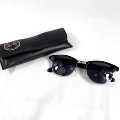 未使用Ray-Ban RB 3528 サングラス ケース付き 未使用Ray-Ban RB 3528 サングラス ケース付き - メルカリ