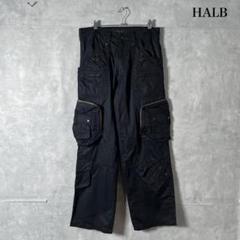 2025年最新】HALB カーゴの人気アイテム - メルカリ