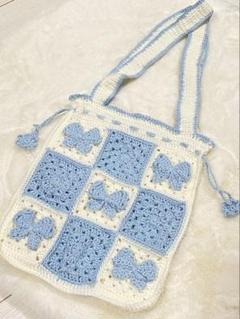 ハンドメイド　かぎ針編み　バック　水色　リボン