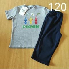 未使用 PIKMIN ピクミン ルームウェア Fサイズ - メルカリ