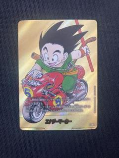 ドラゴンボール漫画ブースター エナジーマーカーE-44 ドラゴンボール マンガブースター エナジーマーカー E-44 - メルカリ