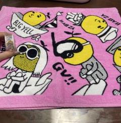 お値下げ中！ゆず　ツアータオル　Tシャツ、エコバッグ　グッズ　まとめ売り ゆず on X: 