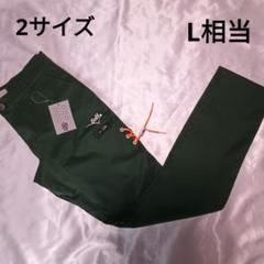 2025年最新】Russeluno 種別：ロングパンツ パンツの人気