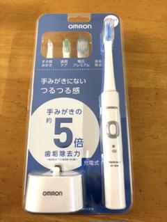 2025年最新】オムロン 音波式電動歯ブラシ ht-b304の人気
