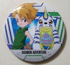 デジモンアドベンチャー　ヤマト　缶バッジ　絶版品　まとめ デジモンアドベンチャー 缶バッジ 石田ヤマト&ガブモン - メルカリ