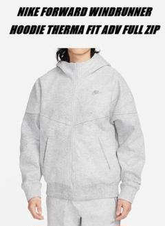 NIKE FORWARD WINDRUNNER HOODIEナイキ フォワード テックパック