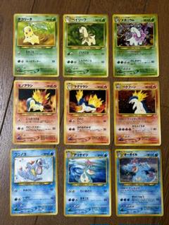 ポケモンカード 進化ラインセット 旧裏 ポケモンカード 進化ラインセット 旧裏 - メルカリ