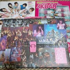 2025年最新】akb48 オフィシャルカレンダーの人気アイテム