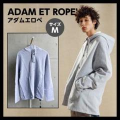 アダムエロペ　ADAM ET ROPE' 刺繍 パーカー 紺色 日本製 ADAM ET ROPÉ FEMME(アダム エ ロペ ファム) / 【Champion for