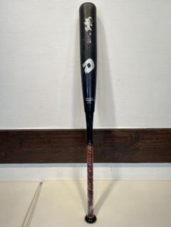 2025年最新】DeMARINI 野球 バットの人気アイテム - メルカリ