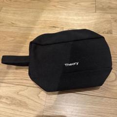 theory ポーチ　希少❤️ m95664647819_1.jpg?1746013075