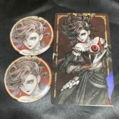 2025年最新】Identity V 第五人格 WORLD TRAVEL～アラビアン