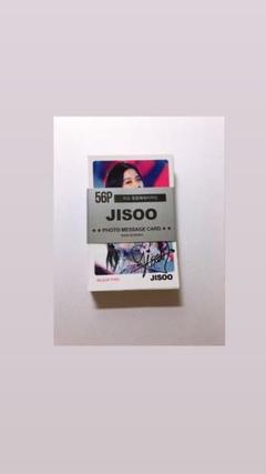 JISOO フォトメッセージカード (約40枚)