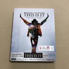 マイケル ジャクソン THIS IS IT Blu-ray Amazon限定新品 - メルカリ