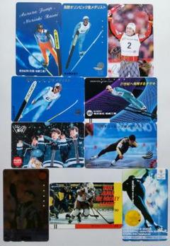 北京オリンピック グッズ 記念 中国 テレホンカード