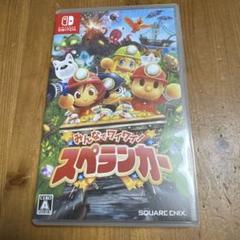 みんなでワイワイ!スペランカー