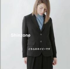 THE SHINZONE テーラードジャケット 新品未使用 THE SHINZONE ブラック テーラードジャケット - メルカリ