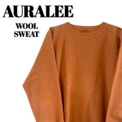 AURALEE｜オーラリー　BACK WOOL SWEAT スウェット　コットン