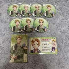 HoneyWorks 極楽湯 タオル 缶バッジ 入浴剤ブロマイド SD 当店在庫してます！ HoneyWorks 極楽湯 タオル 缶バッジ 入浴剤