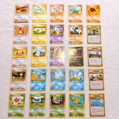 ポケモンカード 旧裏 neo ノーマルカード まとめ売り １７９枚 ポケモンカード 旧裏 neo ノーマルカード まとめ売り152枚
