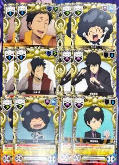 2025年最新】CCG rebornの人気アイテム - メルカリ