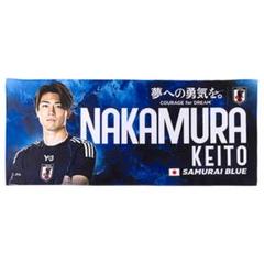 伊東純也 中村敬斗 アクリルキーホルダー カレンダー 缶バッジ 2025年最新】中村敬斗の人気アイテム - メルカリ